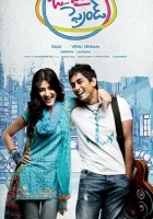  О, мой друг! смотреть онлайн (2011) 