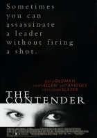  Претендент смотреть онлайн (2000) 