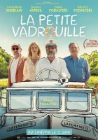  Маленькая прогулка смотреть онлайн (2024) 