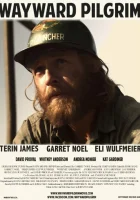  Расти смотреть онлайн (2019) 