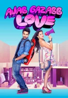  Странная и удивительная любовь смотреть онлайн (2012) 