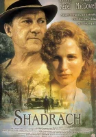  Шадрак смотреть онлайн (1998) 