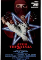  Входит ниндзя смотреть онлайн (1981) 
