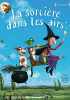  Место на метле Room on the Broom смотреть онлайн (2012) бесплатно в HD