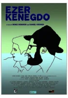  Эзер кенегдо смотреть онлайн (2017) 