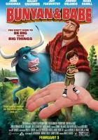  Баньян и малыш смотреть онлайн (2017) 