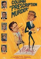  Коломбо: Предписание — убийство смотреть онлайн (1968) 
