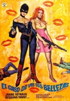  Два тайных ангела смотреть онлайн (1969) 