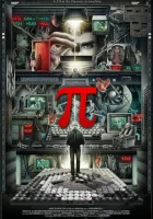  Пи смотреть онлайн (1998) 