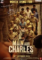  Я и Чарльз смотреть онлайн (2015) 