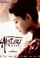  Горячий источник Акицу смотреть онлайн (1962) 