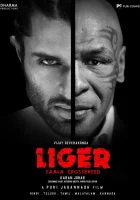  Лигр смотреть онлайн (2022) 