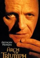  Триумфальная арка смотреть онлайн (1985) 