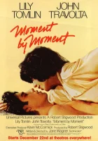  Миг за мигом смотреть онлайн (1978) 