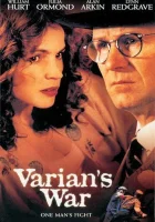  Список Вариана смотреть онлайн (2001) 