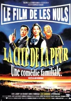  Город страха смотреть онлайн (1994) 