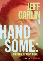  Красавчик смотреть онлайн (2017) 