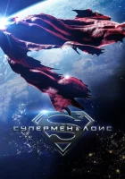  Супермен и Лоис смотреть онлайн Superman and Lois сериал 1-4 сезон 