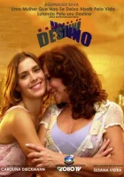  Хозяйка судьбы смотреть онлайн сериал 1 сезон 