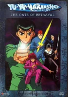  Отчёт о буйстве духов смотреть онлайн Yu Yu Hakusho: Ghost Files аниме сериал 1 сезон 