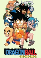  Драконий жемчуг смотреть онлайн Драгонболл аниме сериал 1 сезон 