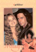  Девушка по имени Судьба смотреть онлайн Милагрос / Milagros сериал 1 сезон 