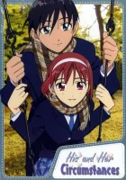  Его и ее обстоятельства смотреть онлайн С его стороны - с ее стороны / С его стороны — с её стороны аниме сериал 1 сезон 