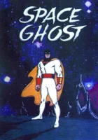  Космический призрак смотреть онлайн мультсериал 1 сезон 