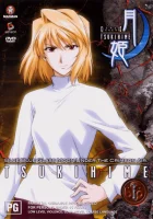  Повесть о лунной принцессе смотреть онлайн Tsukihime: Lunar Legend аниме сериал 1 сезон 