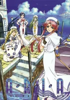  Ария смотреть онлайн аниме сериал 1-3 сезон 