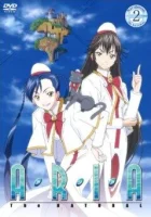  Ария: Природа смотреть онлайн Aria - The Natural аниме сериал 1 сезон 