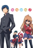  Торадора! смотреть онлайн аниме сериал 1 сезон 