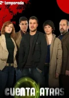  Обратный отсчет смотреть онлайн сериал 1-2 сезон 