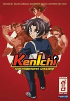  Сильнейший в истории ученик Кэнъити смотреть онлайн Kenichi: The Mightiest Disciple аниме сериал 1 сезон 