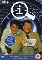  КьюАй. Весьма интересно смотреть онлайн КьюАй. Крайне интересно сериал 1-3 сезон 