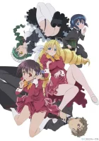  Леди против дворецких! смотреть онлайн Леди против Дворецких / Ladies versus Butlers! аниме сериал 1 сезон 