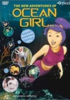  Приключения принцессы Нери смотреть онлайн мультсериал 1 сезон 