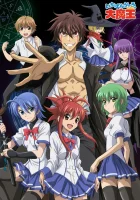  Князь тьмы с задней парты смотреть онлайн Demon King Daimao аниме сериал 1 сезон 