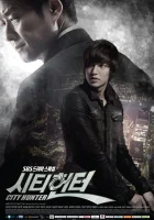  Городской охотник смотреть онлайн City Hunter сериал 1 сезон 