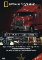  Мегазаводы смотреть онлайн тв шоу 1-7 сезон 