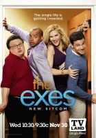  Бывшие смотреть онлайн сериал 1-3 сезон 