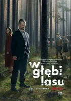  В густом лесу смотреть онлайн Лес The Woods сериал 1 сезон 
