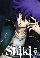  Усопшие смотреть онлайн аниме сериал 1 сезон 