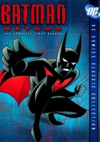  Новый Бэтмэн смотреть онлайн Бэтмэн Будущего мультсериал 1-3 сезон 